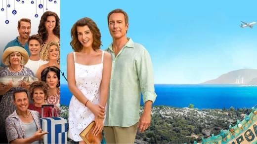 My Big Fat Greek Wedding 3 Image