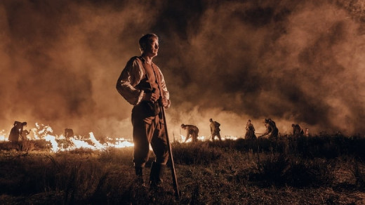 The Promised Land Image